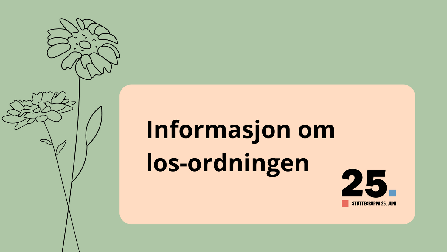 Los: Hva er det og hvordan kan det hjelpe meg?
